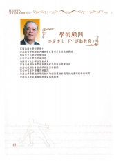 20161126145828186-1