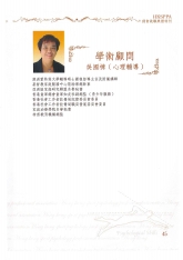 20161126151215698